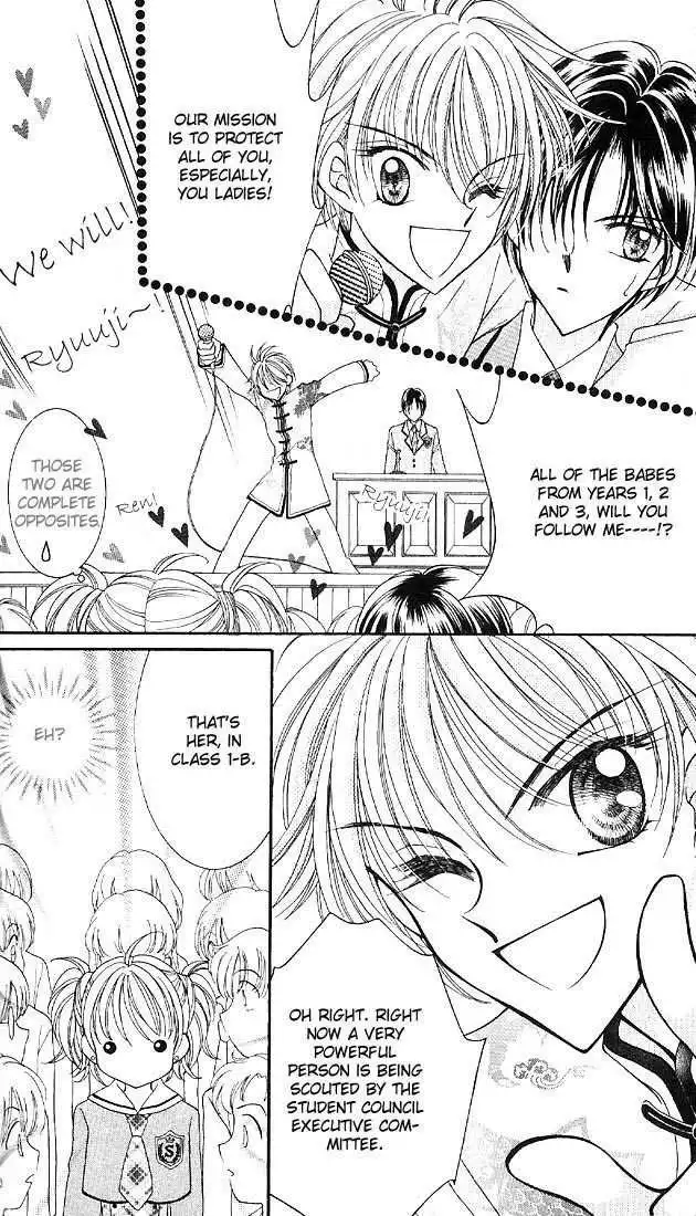 Saint Dragon Girl Miracle Chapter 1 16